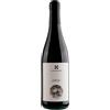 La Scacchiera Otto Noi Negroamaro 2020 Salento IGT La Scacchiera 0.75 l
