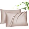 Fittia Lyocell - Set di 2 federe per cuscino in fibra di bambù, morbido, rinfrescante, traspirante, con chiusura lampo nascosta, 50 x 70 cm, colore: Rosa loto