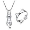 Wonvin Collection Donna 925 sterling silver 3D carino gatto Lover liscio ciondolo collana bracciale orecchini anello (ring+pendant necklace)