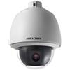 Hikvision DS-2DE5232W-AE - Videocamera di sorveglianza professionale da 2 megapixel