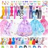 VLUSSO 75pezzi Vestiti e Accessori per Bambole Dolls 11,5 Pollici Bambole Playset tra cui 2 Abito da bambola principessa 1 Vestiti di moda 2 Abito da festa 8 mini abiti 3 top e pantaloni 10 scarpe 6 collane