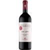 Mazzei - Ser Lapo 2020 - Chianti Classico Riserva DOCG - 75cl