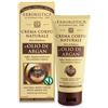 Athena's L'Erboristica Crema Corpo Naturale Olio Di Argan 200ML