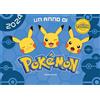Pokemon 2024 Un Anno di Pokemon Calendario ricco di giochi e quiz