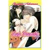 GOEN Junjo romantica (Vol. 7)