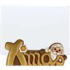 THUN - Portafoto Christmas Con Babbo Natale in Ceramica Decorata a Mano - Idea Regalo Natale 2022 - Ceramica, Vetro, Inserto in Legno di Pino - Spazio Foto 10x15 cm h