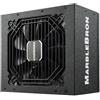 Enermax MarbleBron alimentatore per computer 750 W 24-pin ATX ATX Nero