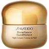 Shiseido Night Cream SPF15 50ml Tratt.viso notte antirughe