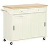 HOMCOM Isola per Cucina in Legno e MDF con Cassetti, Armadietto, Portasciugamani e 4 Ruote, per Utensili, 110x49.5x89.5cm, Bianco | Aosom