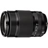 Fujifilm FUJINON XF 55-200mm f3.5-4.8 R LM OIS