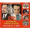 Legocart Il Grande Cinema Italiano - Cofanetto Small (5 DVD)