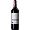 Château Grand Corbin-Despagne 2020 - Grand Cru Classé