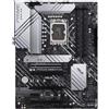 Asus PRIME Z690-P D4-CSM - Motherboard - ATX - LGA1700-Sockel - Z690 Chipsatz - US...
