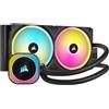 Corsair iCUE Link H115I RGB - Prozessor-Flussigkeitskuhlsystem - Kuhlergrose: 280 mm ...