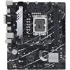 ASUS PRIME B760M-K D4 Intel B760 LGA 1700 micro ATX