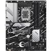 ASUS PRIME H770-PLUS Intel H770 LGA 1700 ATX