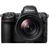 NIKON Z8 + Z 24-120 f/4 S - GARANZIA UFFICIALE Nikon NITAL ITALIA