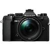 OLYMPUS OM-5 Black + 14-150 F4 II - GARANZIA UFFICIALE ITALIA POLYPHOTO