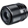 VILTROX AF 50mm f/1.8 per Sony E Full Frame - GARANZIA UFFICIALE VILTROX ITALIA