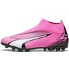 PUMA TEAMSPORT Puma Ultra Match+ LL Mg