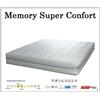 ErgoRelax Materasso Memory Mod. Super Confort da Cm 85/190/195/200 BioActive Sfoderabile Altezza Cm.22 - Ergorelax