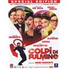 FILMAURO Colpi Di Fulmine (DVD) Christian De Sica Lillo & Greg Luisa Ranieri Arisa