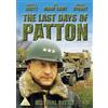 Pegasus The Last Days of Patton (DVD) Paul Maxwell Kathryn Leigh Scott Eva Marie Saint