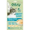 Wonderfood spa Oasy Cat Creamy Snack Tonno Per Gatti 4x15g