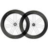 Campagnolo Bora Ultra Wto 80 Db Afs Cl Disc Tubeless Road Wheel Set Argento 12 x 100 / 12 x 142 mm / Shimano/Sram HG