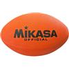 Mikasa PALLONE RUGBY MIKASA