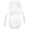 DOREL ITALIA SpA Mini Curieux Bébé Confort 140ml