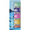 KUSMI TEA - SELEZIONE "TE' DEL BENESSERE" - BIO - 5 X 20G