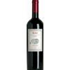 Bodega Contador Alma 2020 - Bodegas Contador