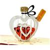 CUT POPUP.COM CUTPOPUP My Heart - Biglietto Auguri Matrimonio, Biglietto Auguri Compleanno, Biglietto San Valentino, Biglietto Compleanno, Biglietto Pop Up IT