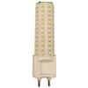 hntoolight Lampadina a LED G12, non dimmerabile, 10 W, 1000 lm, 15 W, 1500 lm, SMD2835, ultra luminosa, AC85-265 V, ad alta luminosità, Warm White 3000k, G12 (AC85-265V) No Dimmable 10W