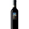 Mezza Bottiglia Greco Di Tufo DOCG 2023 Feudi Di San Gregorio 375ml - Vini