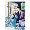 flashbook Hajime, Primo Amore #01