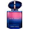 Giorgio Armani My Way Parfum Eau de parfum 50ml