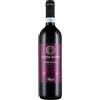 Corte Giara Allegrini Corte Giara Bardolino DOC