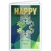 AFIE Biglietto Happy New Year con busta bianca, formato 12 x 17,5 cm, motivo a fiocco geometrico, motivo Happy New Year, per un felice anno nuovo e festivo nuovo anno, prodotto in Francia