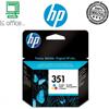 HP CARTUCCIA HP 351 TRICOLOUR INKJET PRINT CARTRIDGE - CB337EE