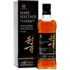 Mars Maltage Cosmo 70cl Malt Whisky