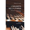 L'organista nella liturgia