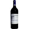 Quintodecimo Taurasi Riserva Docg Grande Cerzito 2019 Quintodecimo