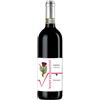Voerzio Martini Barolo Cerequio 2017 DOCG