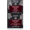 Apivita Express Beauty Line Smoothing Eye Mask Grape 2x2 ml