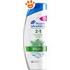 Head & Shoulders Shampoo Antiforfora Mentol Fresh 2 in 1 - Confezione Da 225 ml