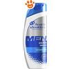 Head & Shoulders Shampoo Antiforfora Ultra Idratante - Confezione Da 225 ml