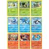 Glurak Chelast, Chelcarain, Chelterrar Rare Holo&Plinfa, Pliprin, Panpyro, Panferno Rare Holo Set di stelle brillanti 6-8;24-26;35-37/172 carte da collezione Pokemon singole