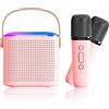 Sylanda Karaoke, microfono per bambini, impianto karaoke con 2 microfoni e luci a LED, mini altoparlante per karaoke portatile, per feste a casa, regali di compleanno per ragazze e ragazzi (rosa)